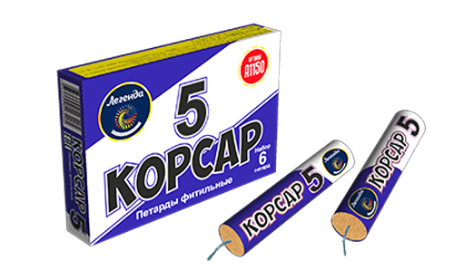  Петарды корсар 5  в Тынде