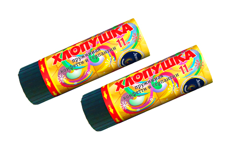  Пружинная хлопушка 11см с конфетти и серпантином  в Тынде