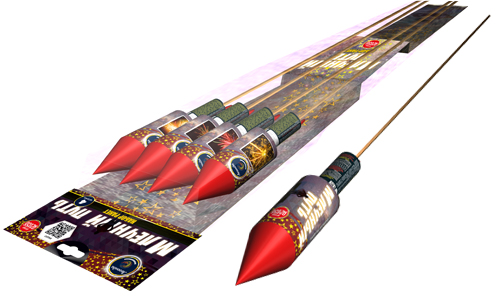  Ракеты Млечный путь  в Тынде