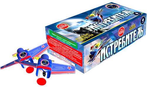  Летающие фейерверки Истребитель  в Тынде