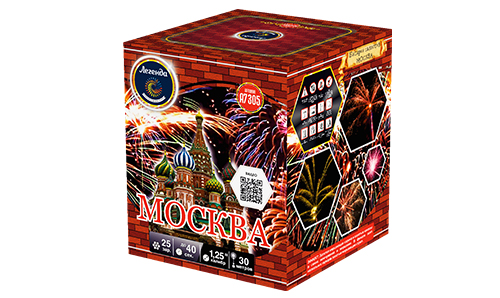  Батарея салютов Москва  в Тынде